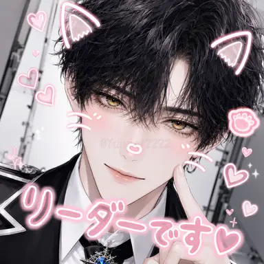 Profile image of ラナ