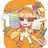 えと