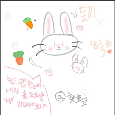 Profile image of Lim Seo-a