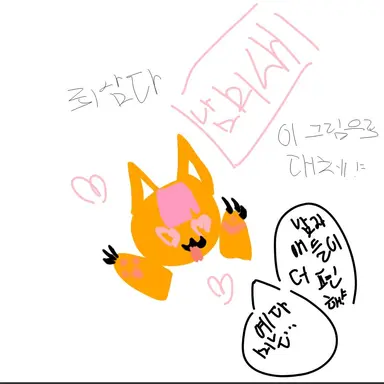 Profile image of 서예담