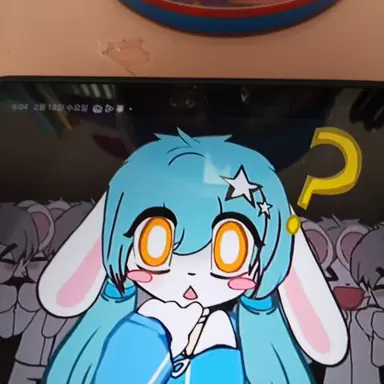 Profile image of 풀라