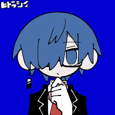 Profile image of 鬱先生