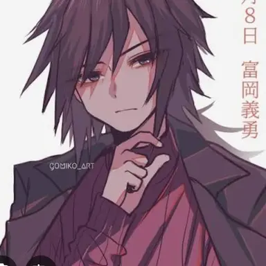 Profile image of Giyuu