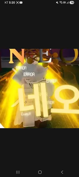 Profile image of 네오