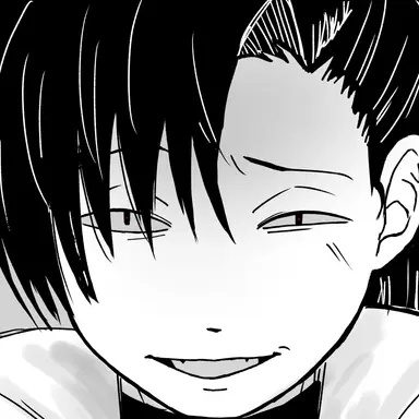 Profile image of Ginnan