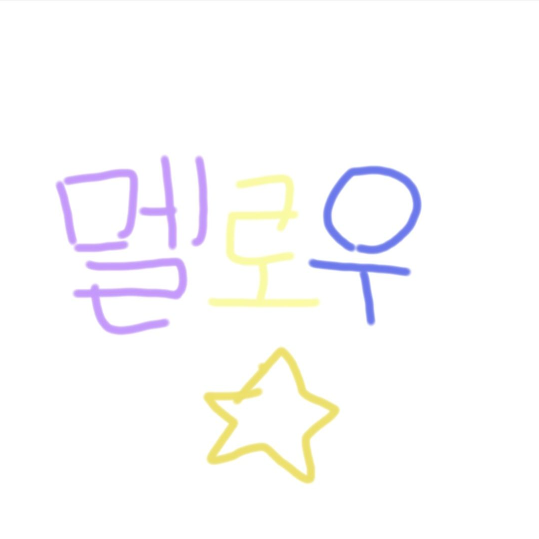 팀나빠+여우 대표 이미지