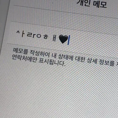 Profile image of 곽연지