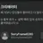@sorryframe8280