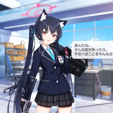 Profile image of セリカ