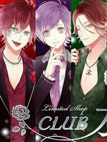 ThinVoice1561의 DL - Club Pandemonium (Triplets Ver.)