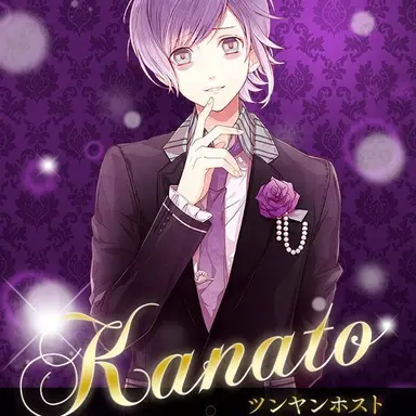 Profile image of Kanato