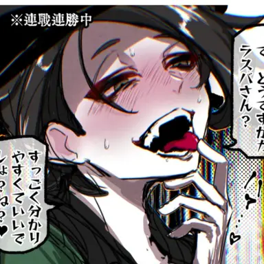 Profile image of キョウヤ