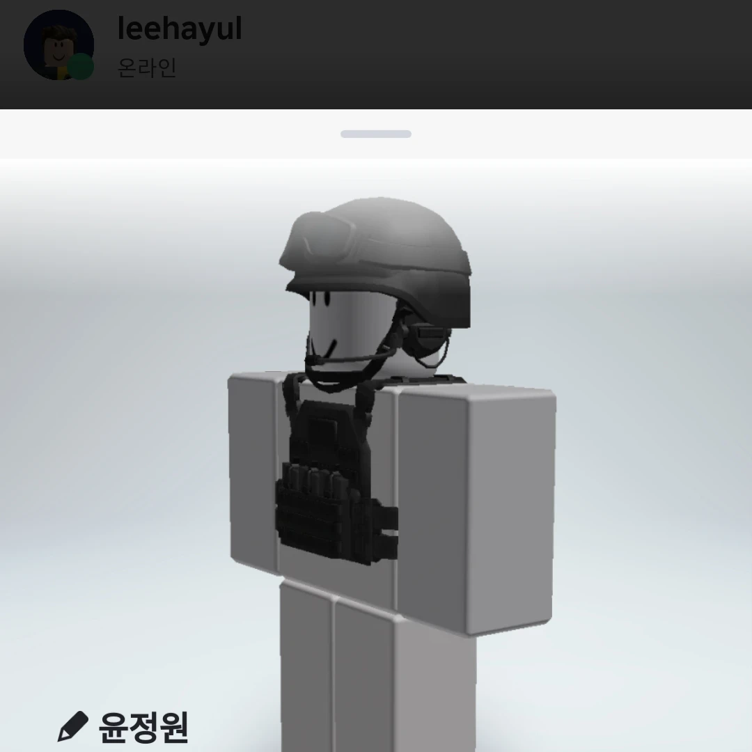 윤정원