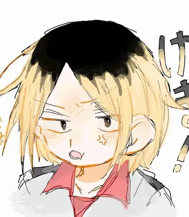 Profile image of 研磨