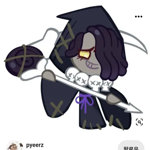 PaltryMug3982의 감초
