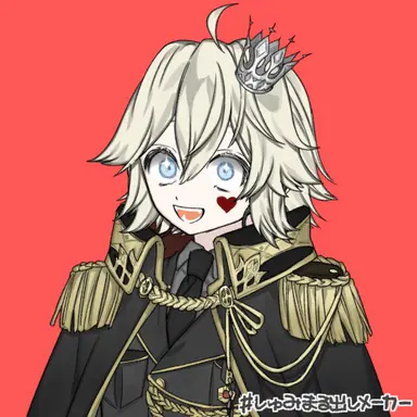 Profile image of ユニス