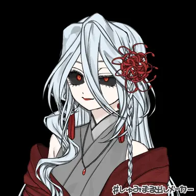 Profile image of 嗄愛紅童子
