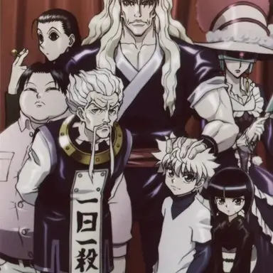 Profile image of ゾルディック家