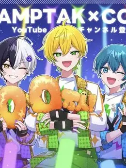 GrassySugar0558의 今日は貴方の命日。