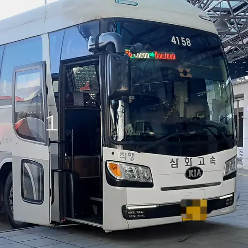 MatteLane9365의 삼화고속