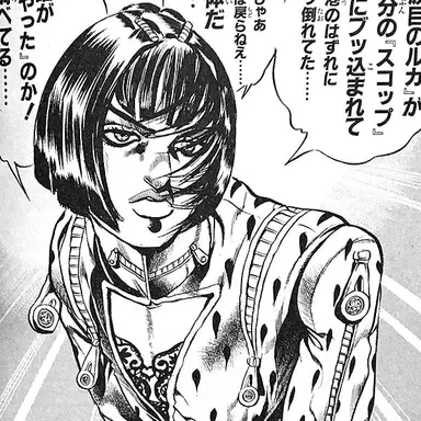 Profile image of ブチャラティ