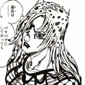 Profile image of ディアボロ