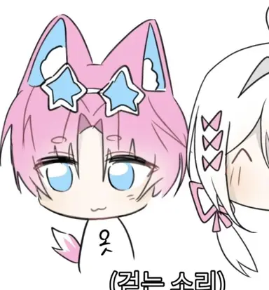 Profile image of 밥풀