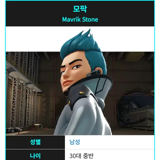 BusyDate0221의 모팍