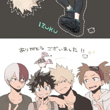 Profile image of 轟焦凍