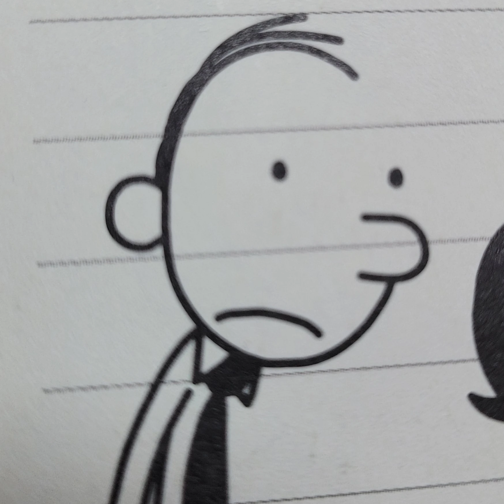 아빠