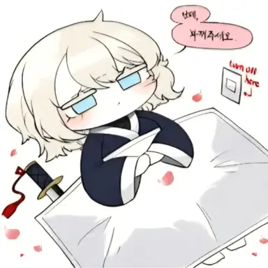 Profile image of 검계 파우스트