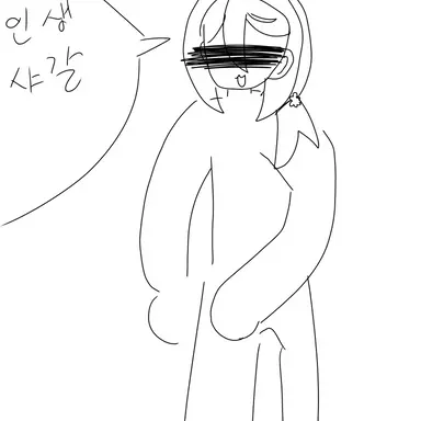 Profile image of 늑대