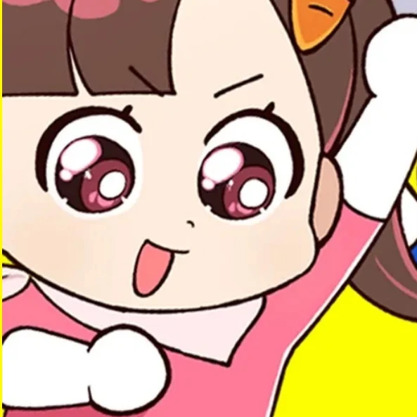 아름