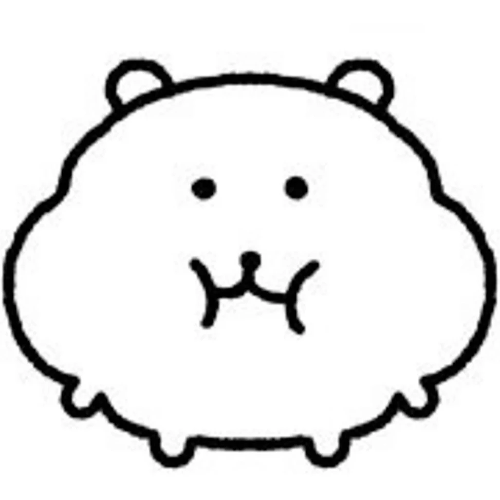 아름