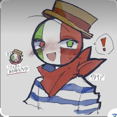 Profile image of イタリア