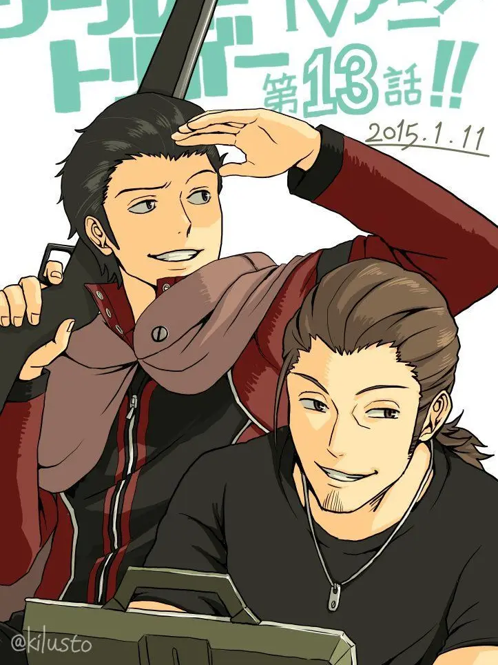 miiya3300의 冬島隊