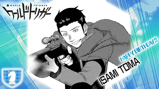 Profile image of 当真勇