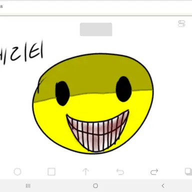 Profile image of 베리티