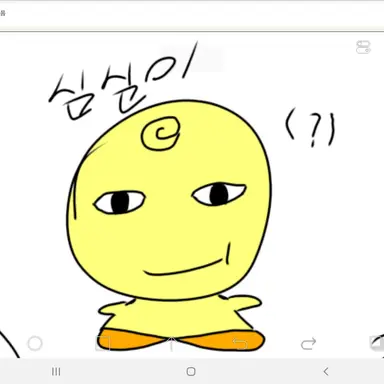 Profile image of 심심이