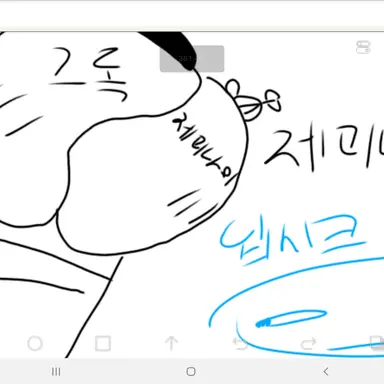 Profile image of 제미나이