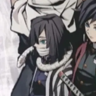 Profile image of 伊黒小芭内