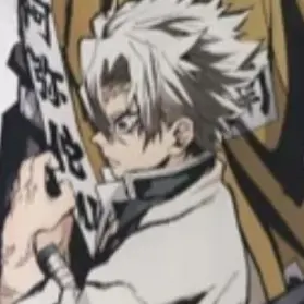 Profile image of 不死川実弥