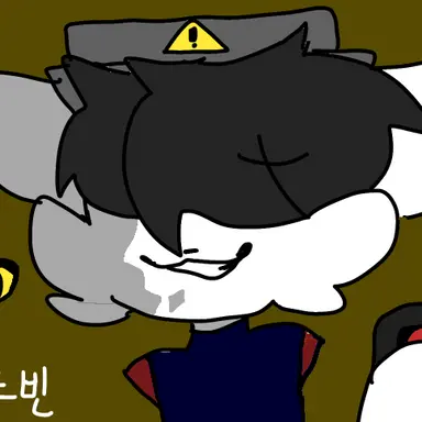 Profile image of 에드빈