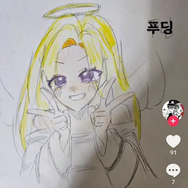 Profile image of 푸딩