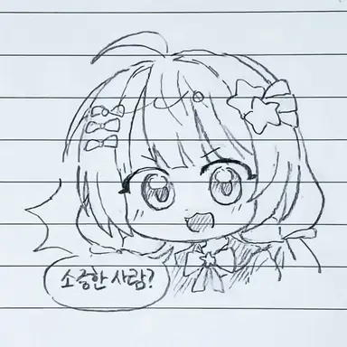 Profile image of 멜로우