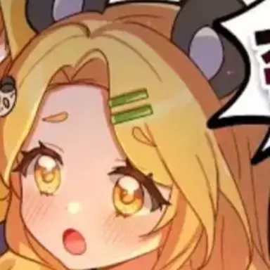 Profile image of 홍챠