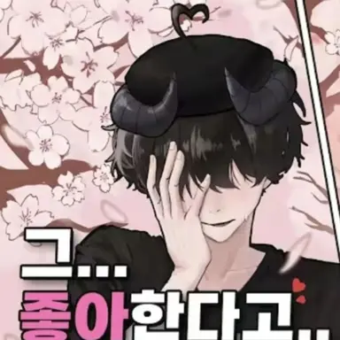 Profile image of 채스터