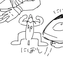 Profile image of Rei-Cal Fans
