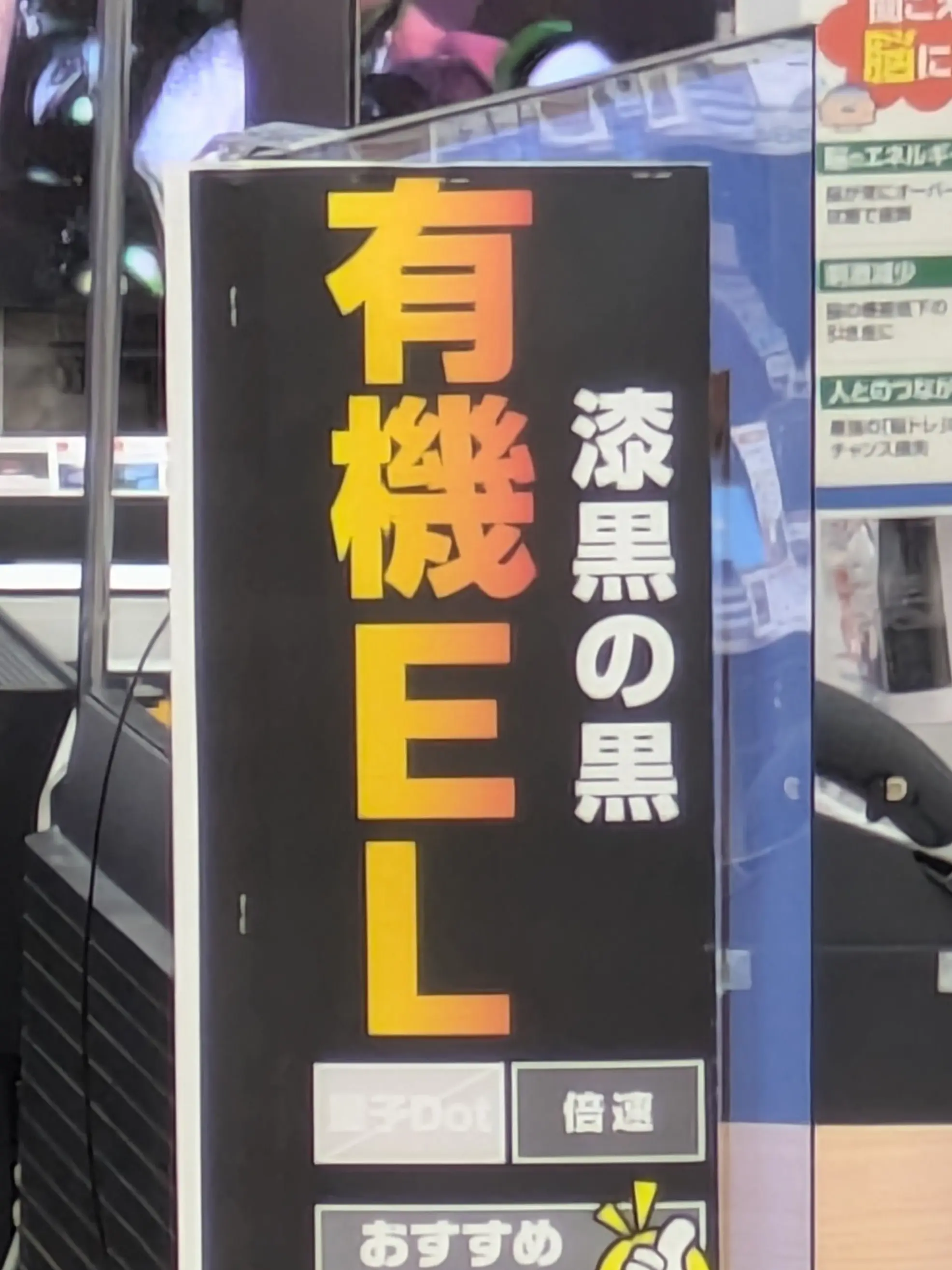 aoikaraoke의 La Squadra Idol Musou (ProSekai World)