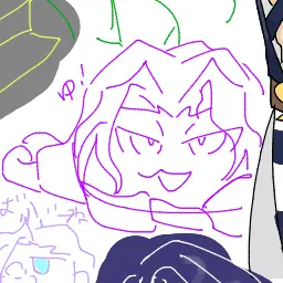 Profile image of Illuso